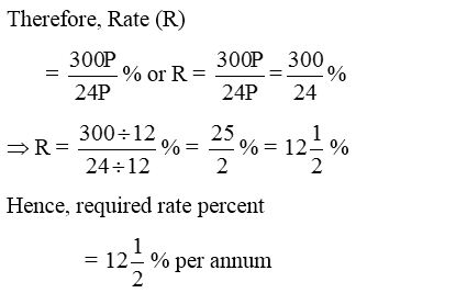 How do you Calculate Simple Interest 10