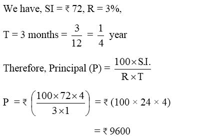 How do you Calculate Simple Interest 5