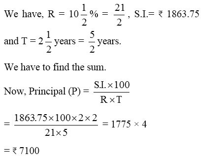 How do you Calculate Simple Interest 8