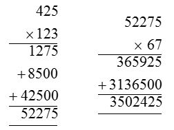 How do you Multiply and Divide Decimals 8