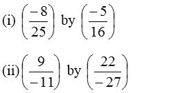 How do you Multiply and Divide Rational Numbers 20