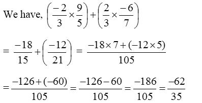 How do you Multiply and Divide Rational Numbers 23