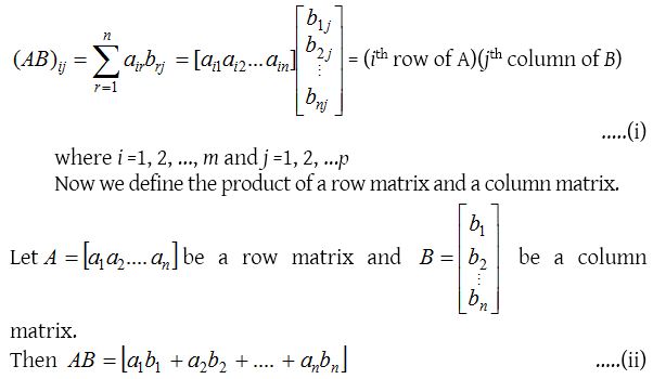 How to Multiply Matrices 2