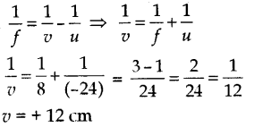 ICSE 2019 Physics Question Paper Solved for Class 10 - 15