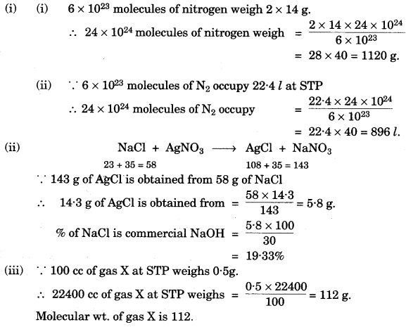 ICSE Chemistry Question Paper 2009 Solved for Class 10 - 6