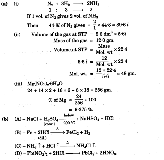 ICSE Chemistry Question Paper 2012 Solved for Class 10 - 8