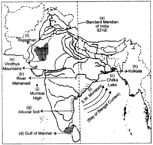 ICSE Geography Question Paper 2016 Solved for Class 10 - 2