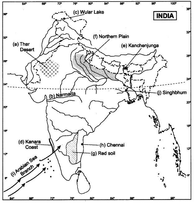 ICSE Geography Question Paper 2018 Solved for Class 10 - 1