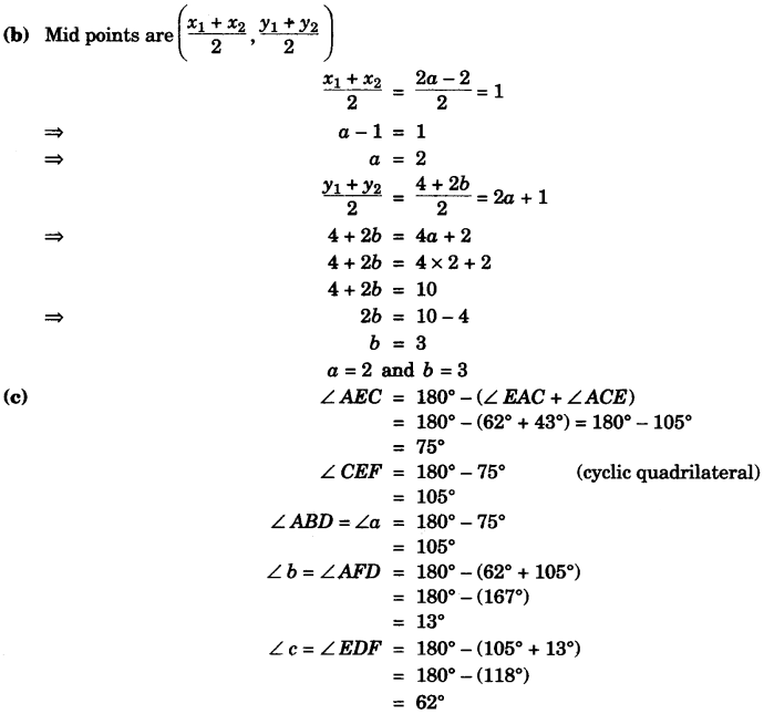 ICSE Maths Question Paper 2007 Solved for Class 10 26