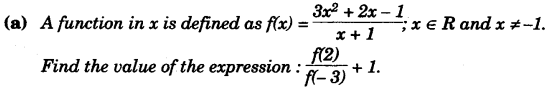 ICSE Maths Question Paper 2007 Solved for Class 10 27