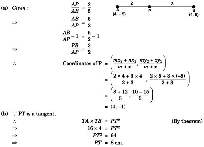 ICSE Maths Question Paper 2007 Solved for Class 10 37