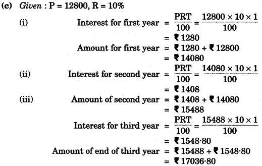 ICSE Maths Question Paper 2007 Solved for Class 10 4