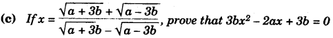 ICSE Maths Question Paper 2007 Solved for Class 10 7