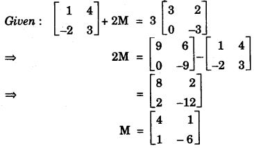 ICSE Maths Question Paper 2008 Solved for Class 10 13