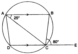 ICSE Maths Question Paper 2008 Solved for Class 10 16