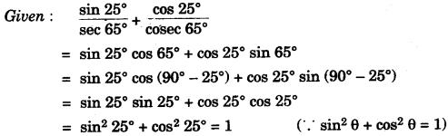 ICSE Maths Question Paper 2008 Solved for Class 10 17