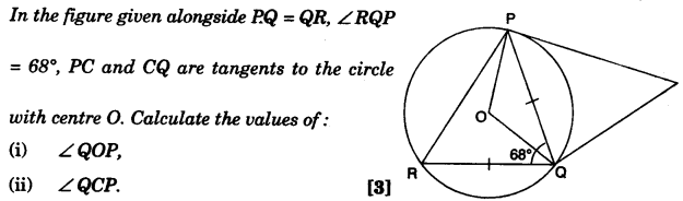 ICSE Maths Question Paper 2008 Solved for Class 10 23