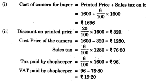 ICSE Maths Question Paper 2008 Solved for Class 10 9