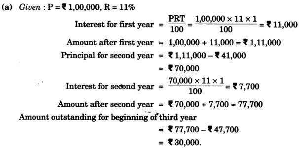 ICSE Maths Question Paper 2009 Solved for Class 10 1