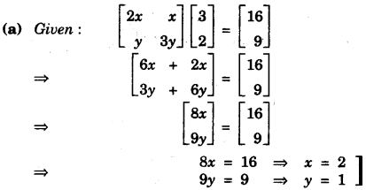 ICSE Maths Question Paper 2009 Solved for Class 10 4