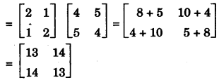 ICSE Maths Question Paper 2010 Solved for Class 10 39