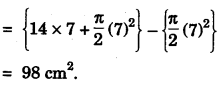 ICSE Maths Question Paper 2011 Solved for Class 10 13