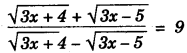 ICSE Maths Question Paper 2011 Solved for Class 10 24.1