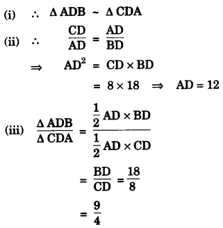 ICSE Maths Question Paper 2011 Solved for Class 10 30.1