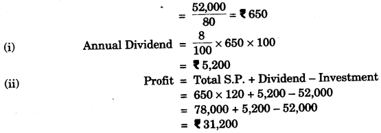 ICSE Maths Question Paper 2011 Solved for Class 10 34