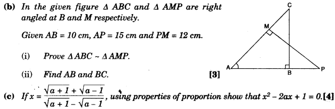 ICSE Maths Question Paper 2012 Solved for Class 10 32