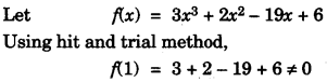 ICSE Maths Question Paper 2012 Solved for Class 10 4