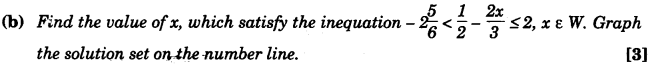 ICSE Maths Question Paper 2014 Solved for Class 10 1