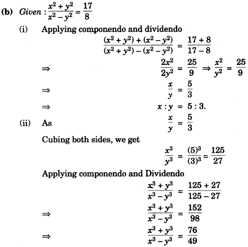 ICSE Maths Question Paper 2014 Solved for Class 10 25