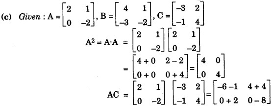 ICSE Maths Question Paper 2014 Solved for Class 10 33