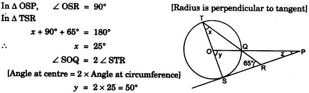 ICSE Maths Question Paper 2015 Solved for Class 10 13