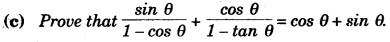 ICSE Maths Question Paper 2015 Solved for Class 10 25