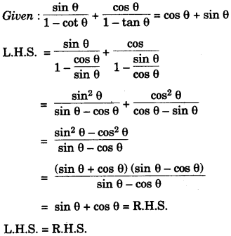 ICSE Maths Question Paper 2015 Solved for Class 10 28