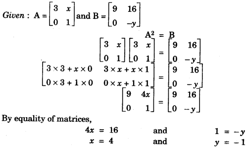 ICSE Maths Question Paper 2015 Solved for Class 10 5