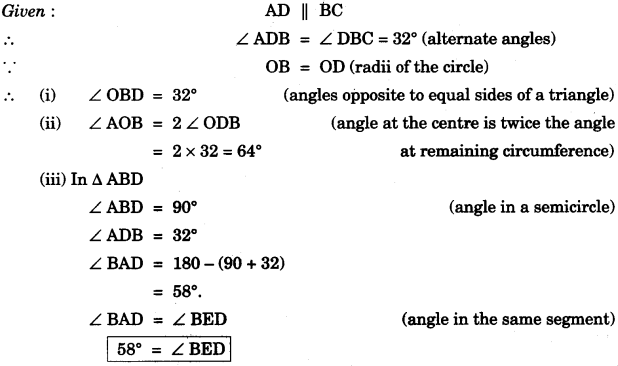 ICSE Maths Question Paper 2016 Solved for Class 10 12