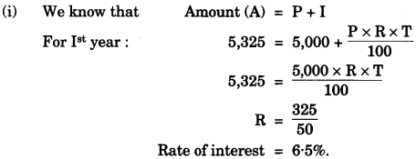 ICSE Maths Question Paper 2016 Solved for Class 10 17