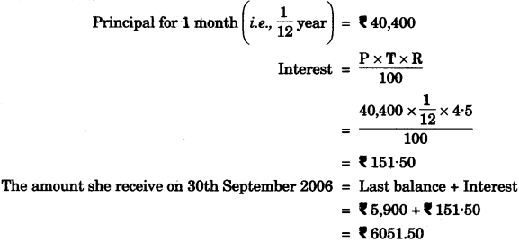 ICSE Maths Question Paper 2016 Solved for Class 10 21