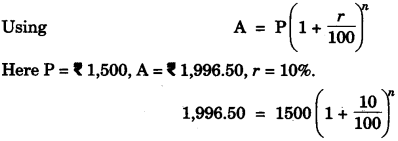 ICSE Maths Question Paper 2016 Solved for Class 10 22