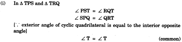 ICSE Maths Question Paper 2016 Solved for Class 10 27