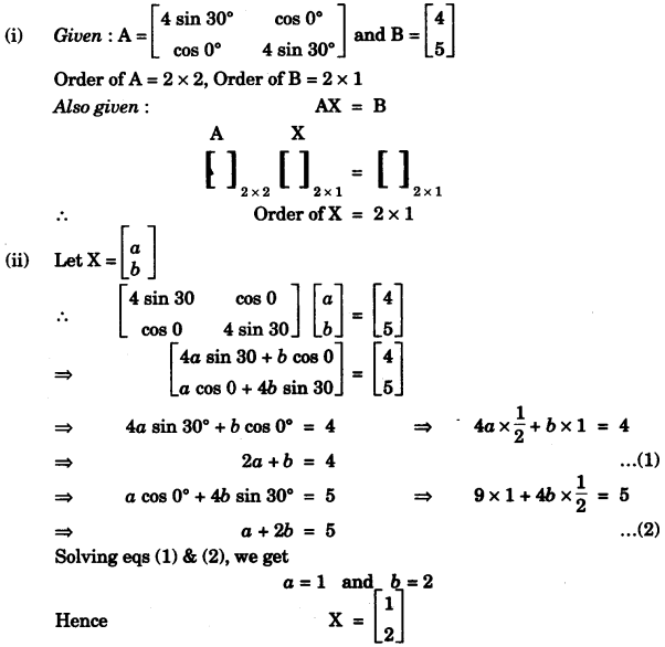 ICSE Maths Question Paper 2016 Solved for Class 10 29