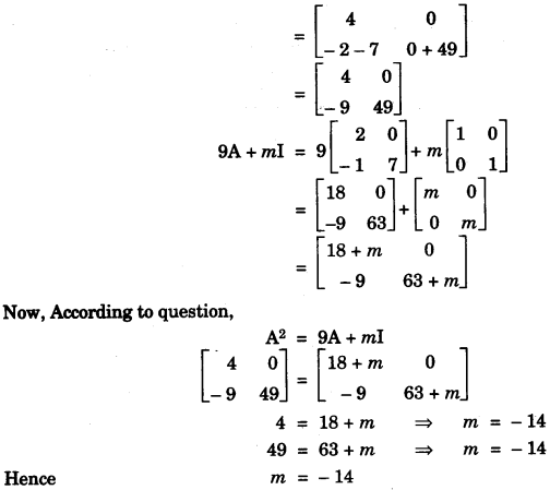 ICSE Maths Question Paper 2016 Solved for Class 10 3