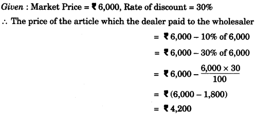 ICSE Maths Question Paper 2016 Solved for Class 10 41