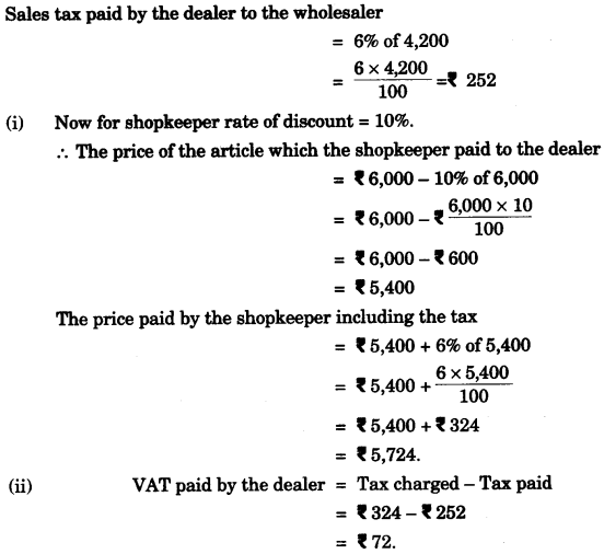 ICSE Maths Question Paper 2016 Solved for Class 10 42