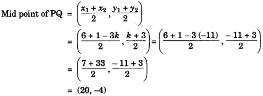 ICSE Maths Question Paper 2016 Solved for Class 10 6