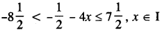 ICSE Maths Question Paper 2017 Solved for Class 10 18