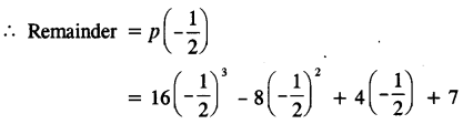 ICSE Maths Question Paper 2017 Solved for Class 10 19